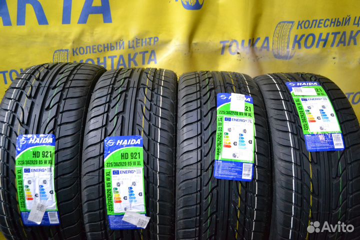 Haida HD921 225/30 R20 85W