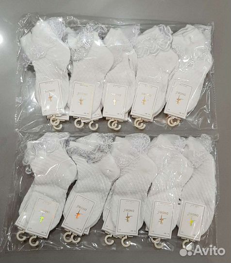 Носочки детские