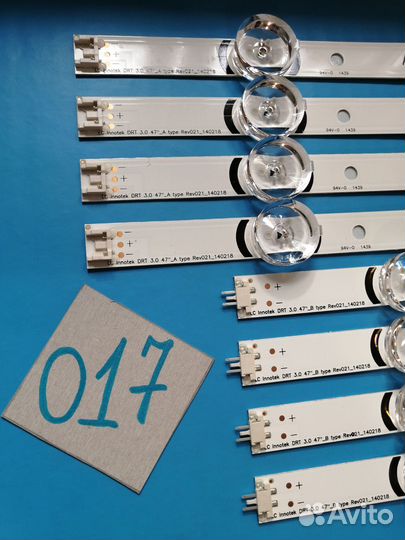 Комплект подсветки для телевизора 017-019