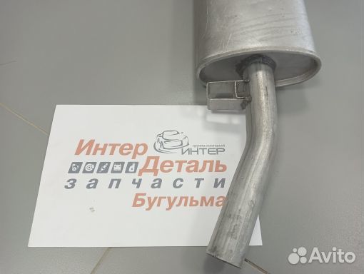 Глушитель Хонда