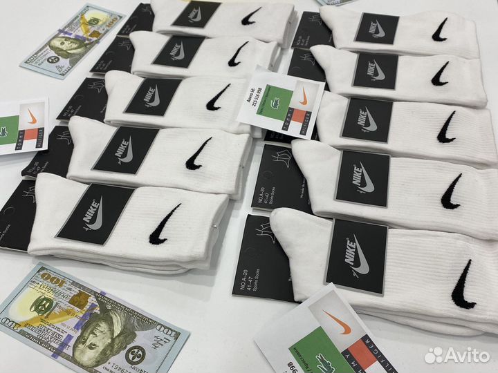 Носки nike высокие белые 5 пар