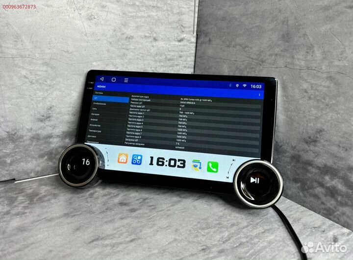 Магнитола android ts 20 4\32 гб 8 ядер (Арт.12666)