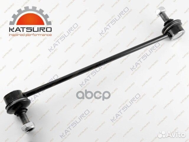 Тяга стабилизатора mitsubishi KAT1707SUZ katsuro