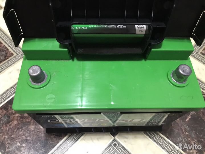 Аккумулятор автомобильный