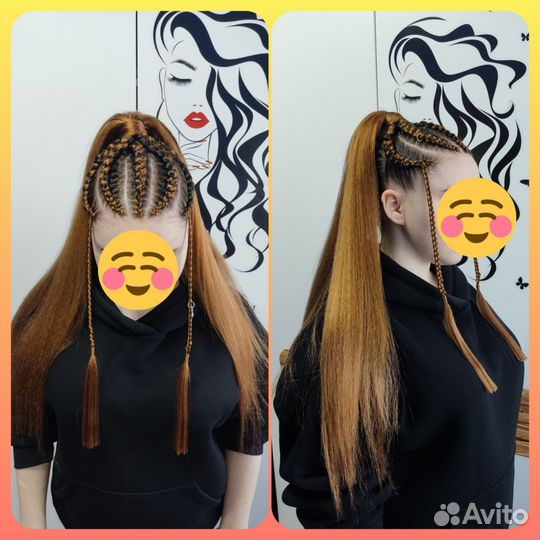 Афрокосички, афронаращивание волос