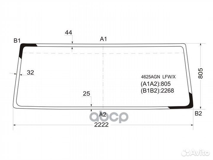 Стекло лобовое DAF 75/85CF series 93-98 4625AGN