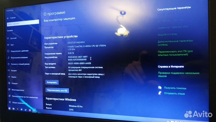 Ноутбук Dell inspirion 15