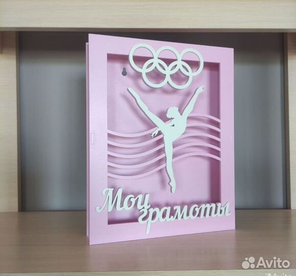 Часы фамильные