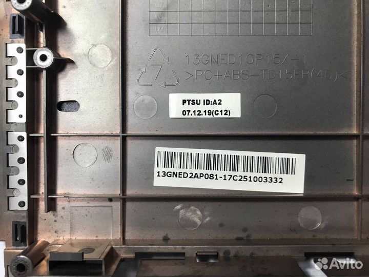 Поддон для asus X55S