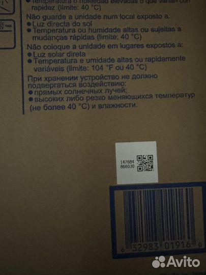 Kyocera Toner Kit TK-475 (black), 15000 стр