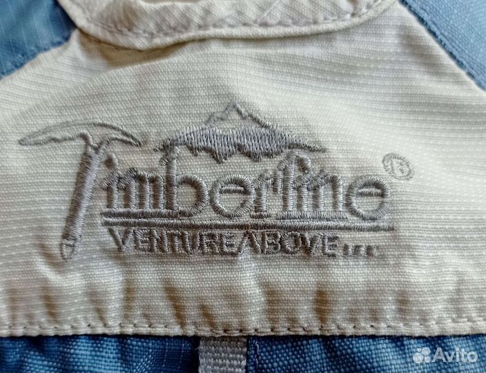 Рюкзак туристический