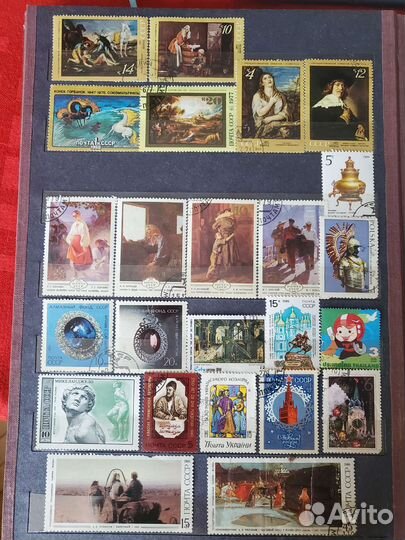 Альбом с марками 2 часть
