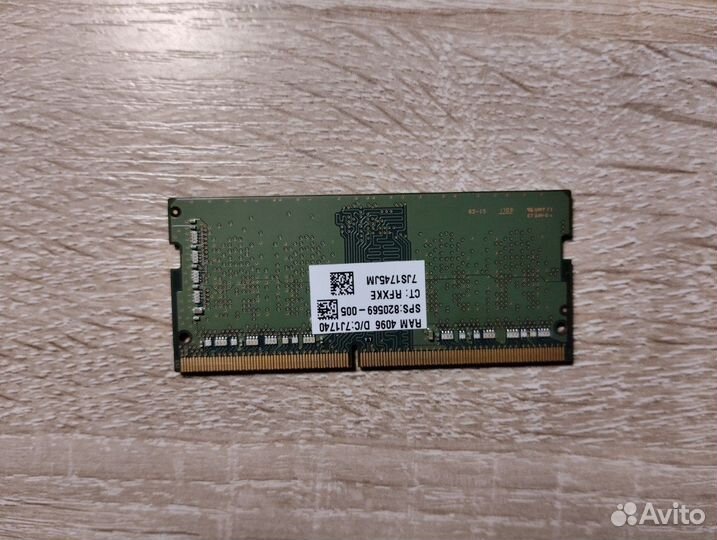 2 планки DDR4 для ноутбука (2x4gb) продаю пару