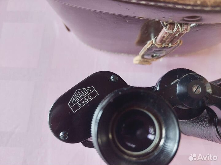 Huet Miralux 8x30