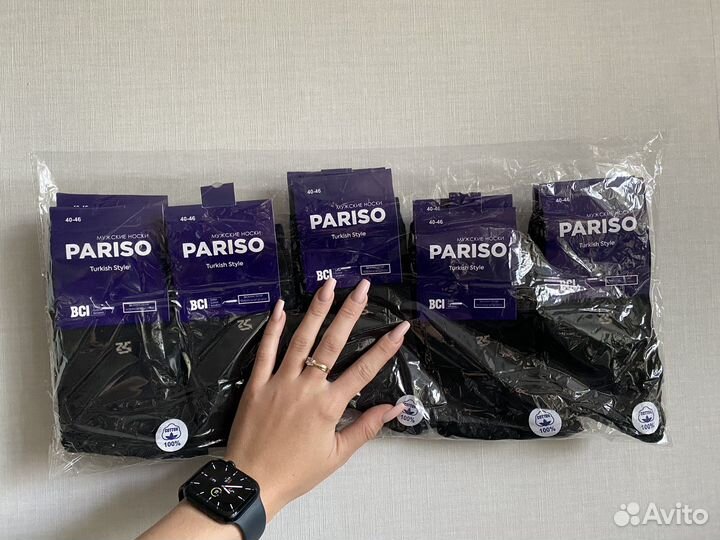 Упаковка носков 40-46 носки черные 12 штук