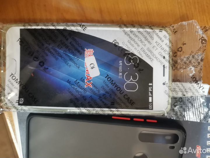 Бампер на телефон