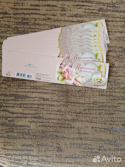 Приглашения на свадьбу