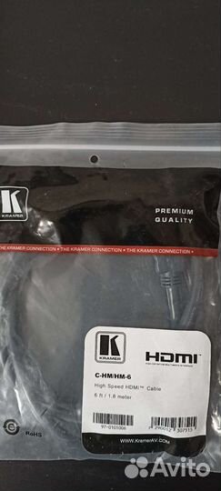 Kramer hdmi 1.8 метра
