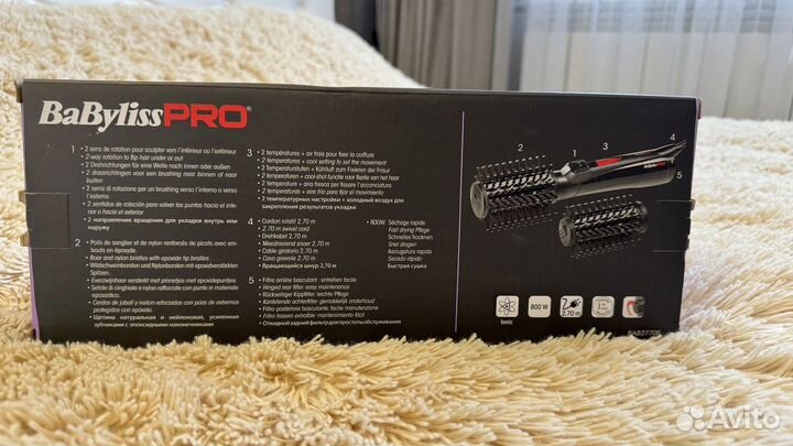 Фен щетка babyliss pro