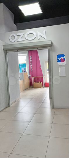 Торговая площадь, 210.8 м²