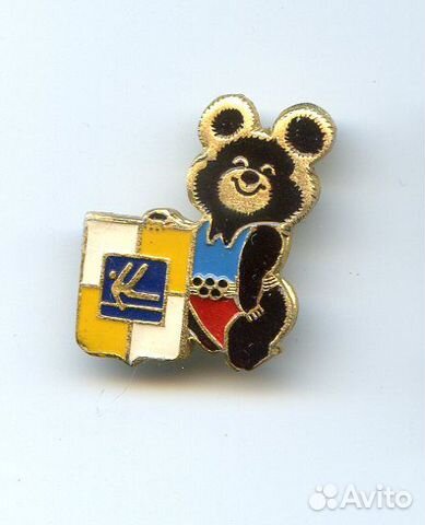 Значки олимпиада 80 мишка