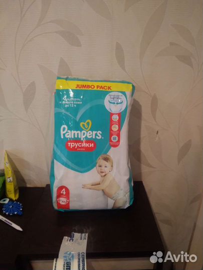 Подгузники pampers 4