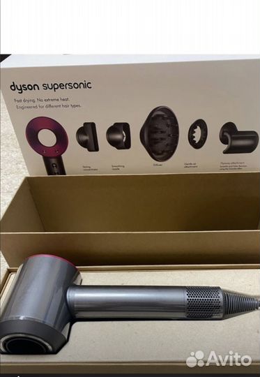 Dyson hd08
