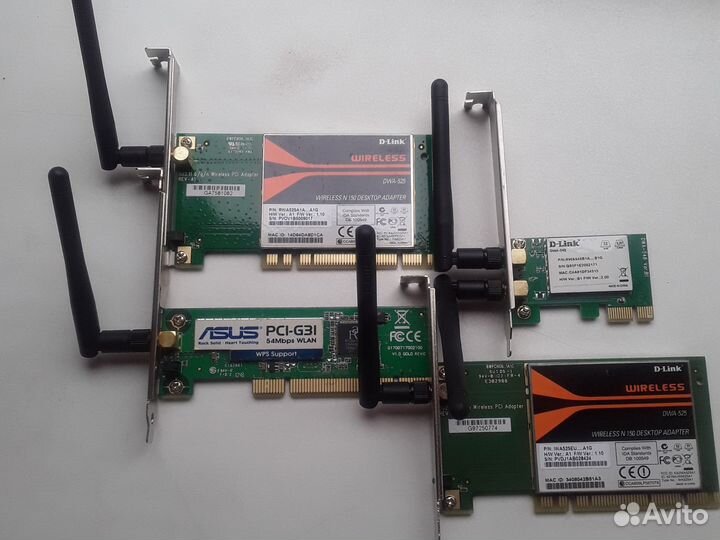 Wi Fi адаптер для пк