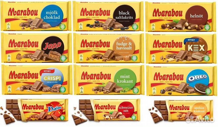 Marabou шоколад из Финляндии
