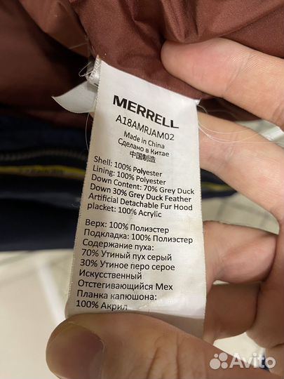 Пуховик merrell 46 размер