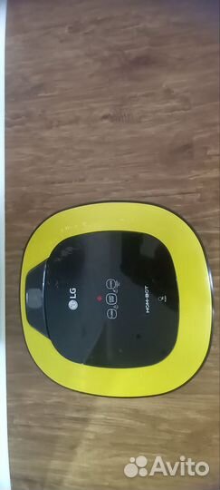 Робот пылесос LG