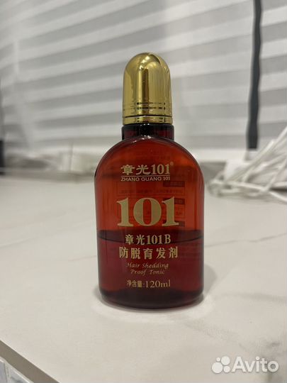 Fabao лосьон 101b