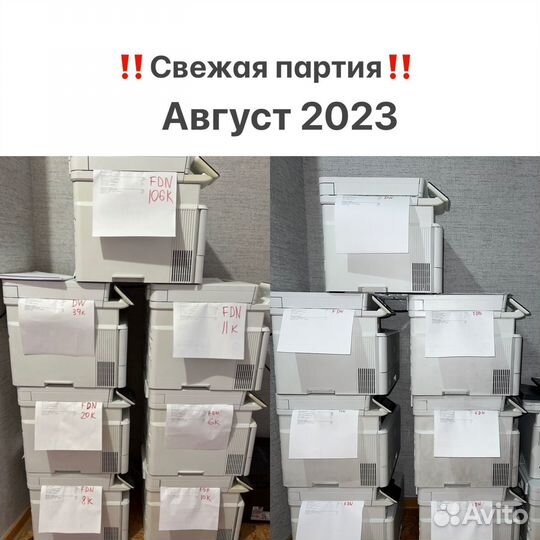 Мфу HP LaserJet Pro m426fdn m428fdn ч/б мфу