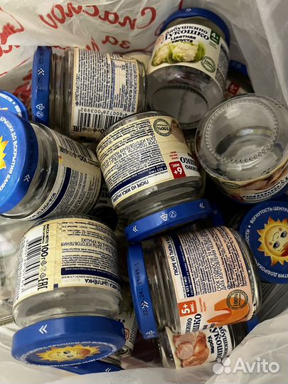 Баночка 100 мл