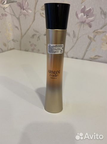 Парфюмерная вода Armani Code absolu
