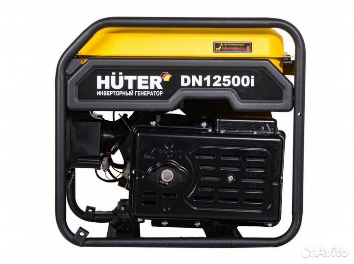 Электрогенератор инверторный Huter DN12500i