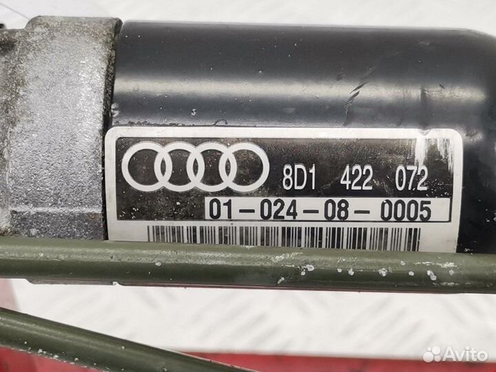 Рейка рулевая для Audi A4 B5 3B1422052MX