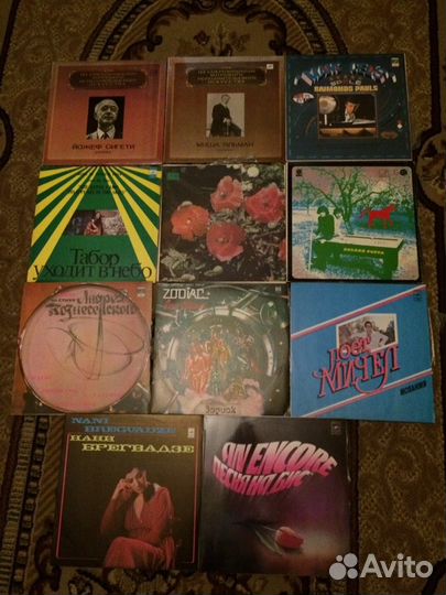 Виниловые пластинки