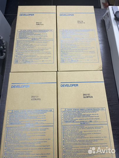 DV610 cmyk made japan