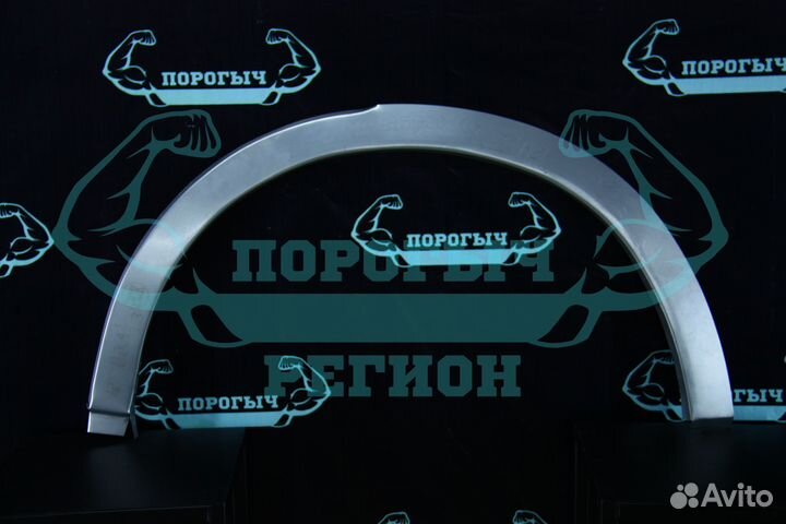 Ремонтная арка Toyota Chaser 5 X90