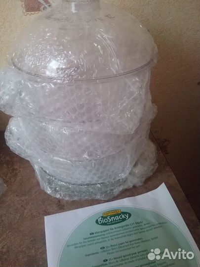 Проращиватель Rapunzel Sprossengarten bioSnacky