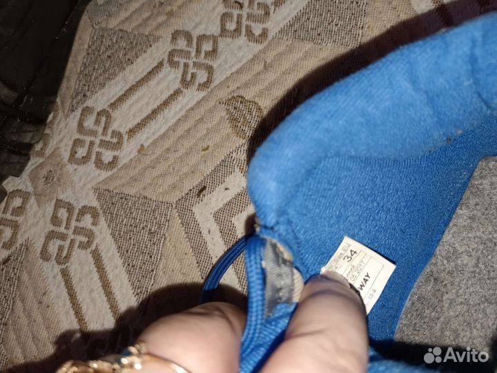 Лыжные ботинки