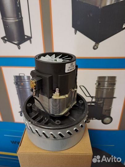 Двигатель пылесоса VCM-12А 1400W (моющий)