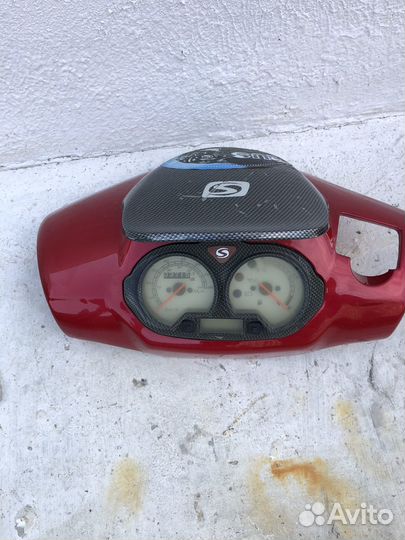 Запчасти для сеутера Stels Skif 50