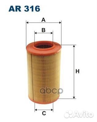 Фильтр воздушный fiat AR316 Filtron
