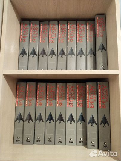 Журналы мировая авиация