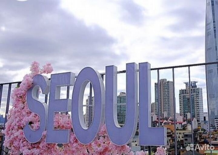 Репетитор корейского языка