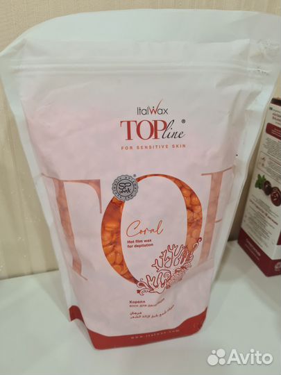 Воск для депиляции в гранулах