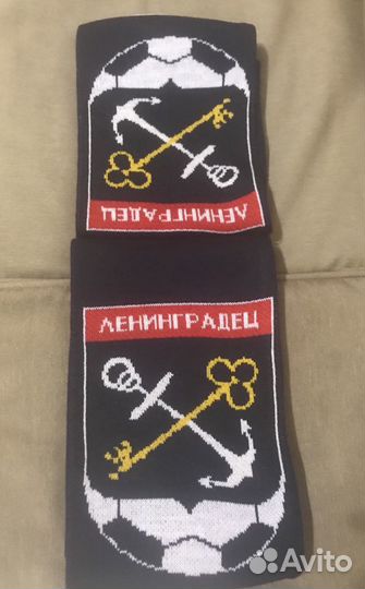 Мужской шарф фк Ленинградец