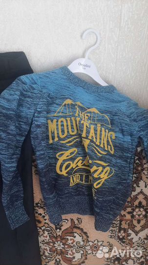 Костюм детский для школы